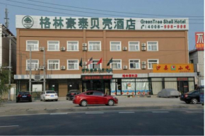  GreenTree Inn BeiJing TongZhou District XuXinZhuang Town TongShun Road CaoSi Village Shell Hotel  Пекин